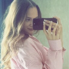 Фотография девушки Мария, 18 лет из г. Солигорск