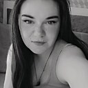 Альона, 32 года