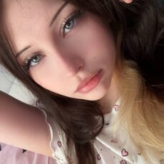 Фотография девушки Ксюша, 18 лет из г. Екатеринбург