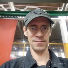 Фотография мужчины Андрей, 37 лет из г. Павлово