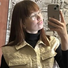 Анастасия, 24 из г. Кемерово.