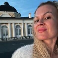 Наталья, 43 из г. Архангельск.