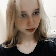 Александра, 19 из г. Иркутск.