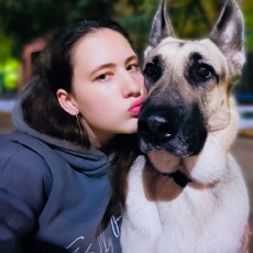 Фотография девушки Оля, 23 года из г. Дзержинский