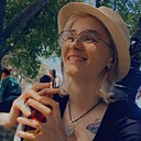 Алина, 28 лет