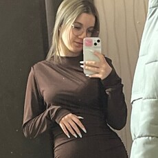 Карина, 21 из г. Димитровград.
