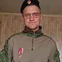 Сергей, 46 лет