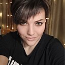 Александра, 44 года