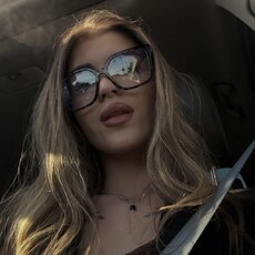 Фотография девушки Вероника, 31 год из г. Днепр