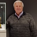 Радиль, 65 лет