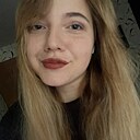 Алина, 23 года
