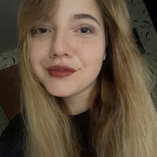 Фотография девушки Алина, 23 года из г. Смоленск