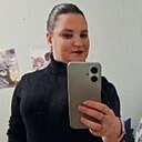 Александра, 35 лет