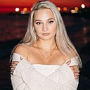 Яна, 26 лет