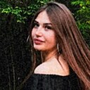 Аля, 20 лет