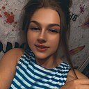 Diana, 25 лет