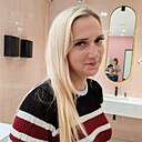 Алёна, 33 лет