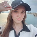 Амалия, 18 лет