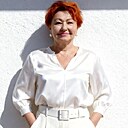 Лина, 58 лет