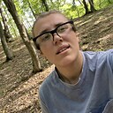 Інна, 20 лет