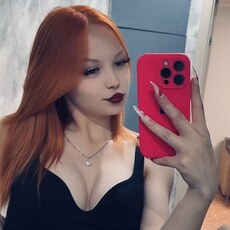 Фотография девушки Дарья, 20 лет из г. Котово