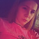 Diana, 18 лет