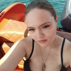 Полина, 18 из г. Краснодар.