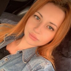Маргарита, 27 из г. Новокузнецк.