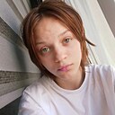 Лолита, 20 лет