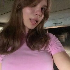 Арина, 18 из г. Омск.