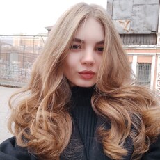 Кристина, 24 из г. Челябинск.
