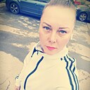 Татьяна, 39 лет