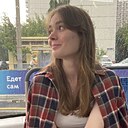 Дарья, 18 лет