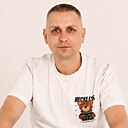 Sergio, 35 лет