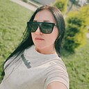 Рина, 39 лет