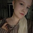 Ксения, 18 лет