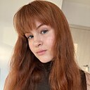 Мария, 20 лет