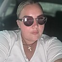 Ксения, 39 лет