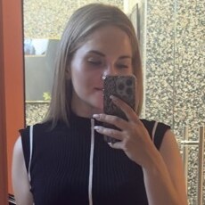 Фотография девушки Юлия, 30 лет из г. Таганрог