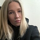 Елена, 32 года