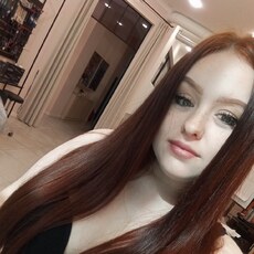 Анастэйша, 26 из г. Улан-Удэ.