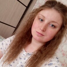 Фотография девушки Анна, 24 года из г. Ульяновск