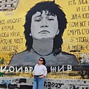 Алина, 51 год