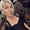 Ang, 31 год
