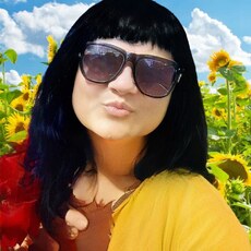 Фотография девушки Евдокия, 41 года из г. Каневская