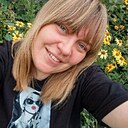 Юлия, 33 года
