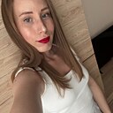 Льдинка, 29 лет