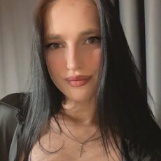 Фотография девушки Елена, 23 года из г. Братск