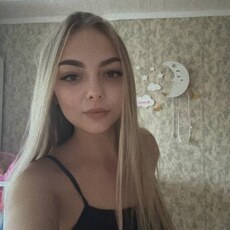 Фотография девушки Юлия, 23 года из г. Красноярск