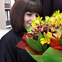 Карина, 43 года